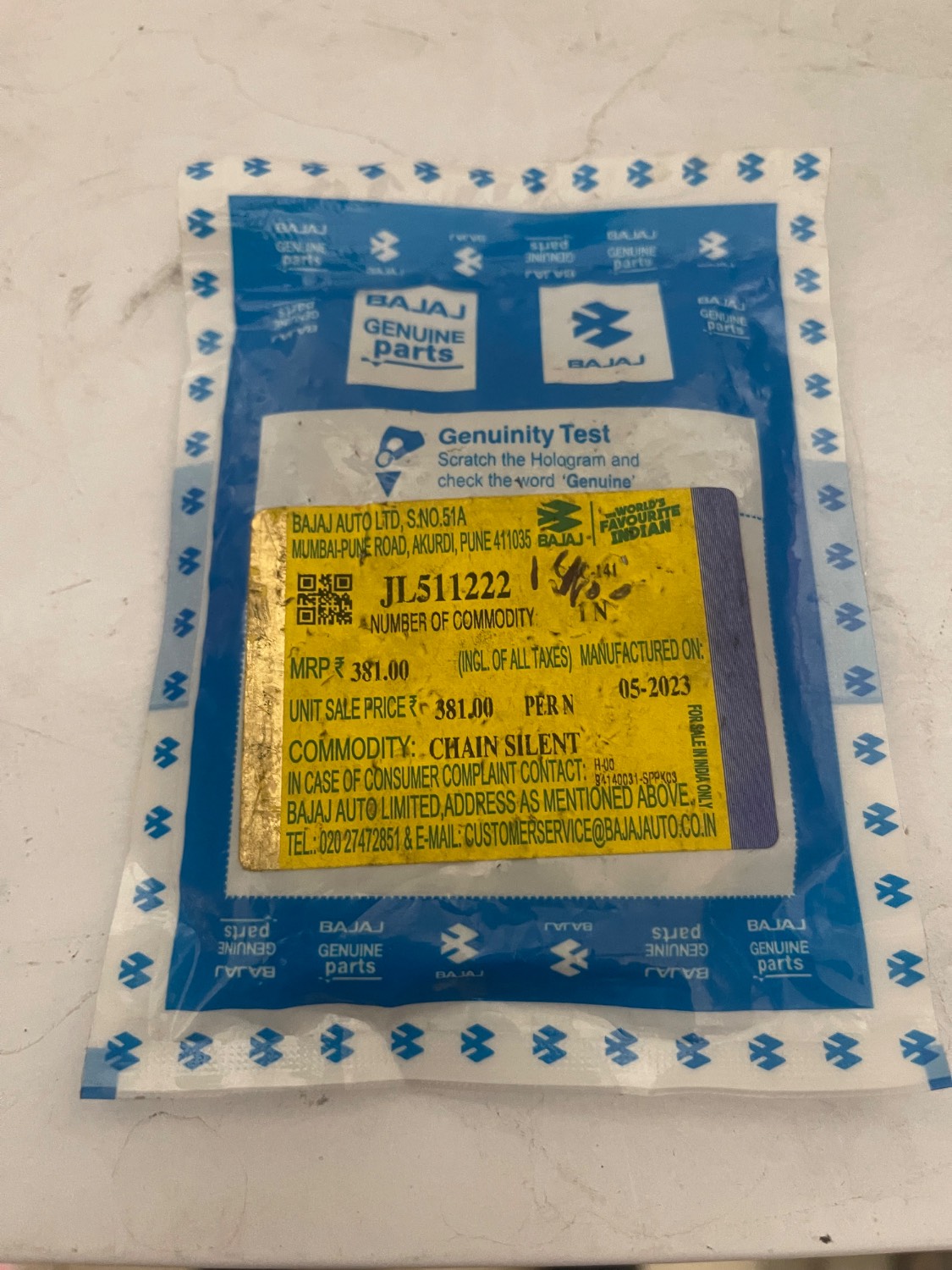 زنجیر تایم موتور سیکلت ns 200 اصلی